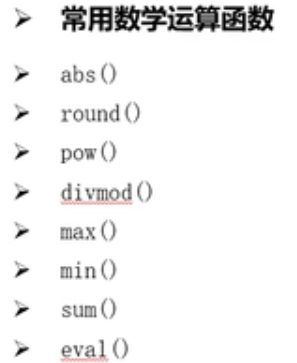 image-20201018191614678