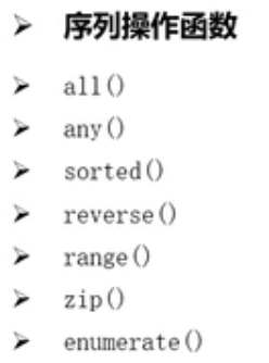 image-20201018194855306