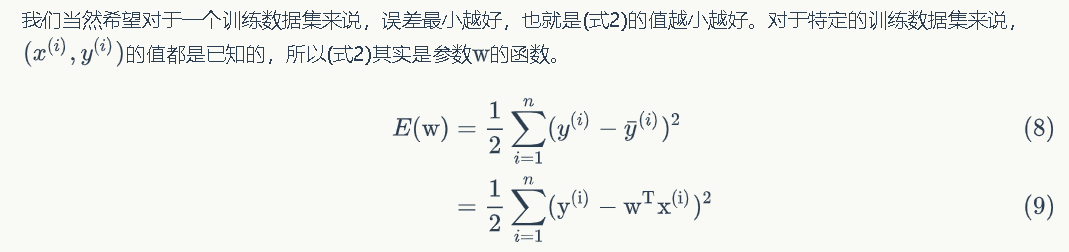 image-20201029165415019