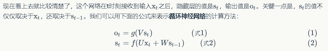 image-20201029211729617