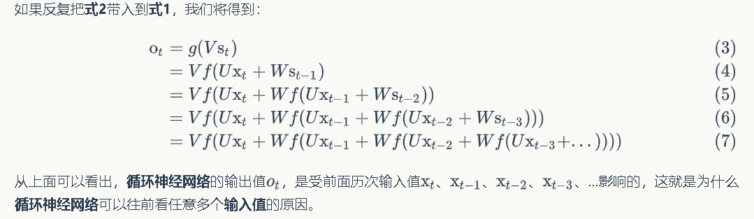 image-20201029212231308