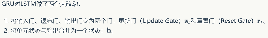 image-20201030213555978