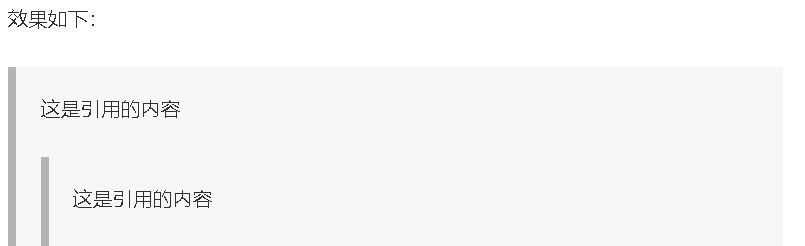 image-20201202163201363