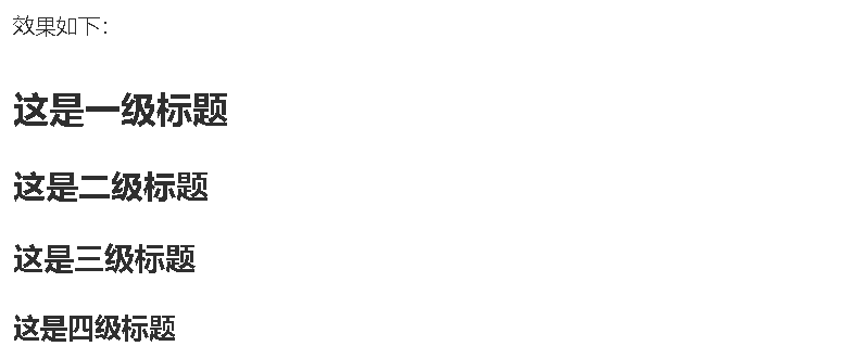 image-20201202163240019