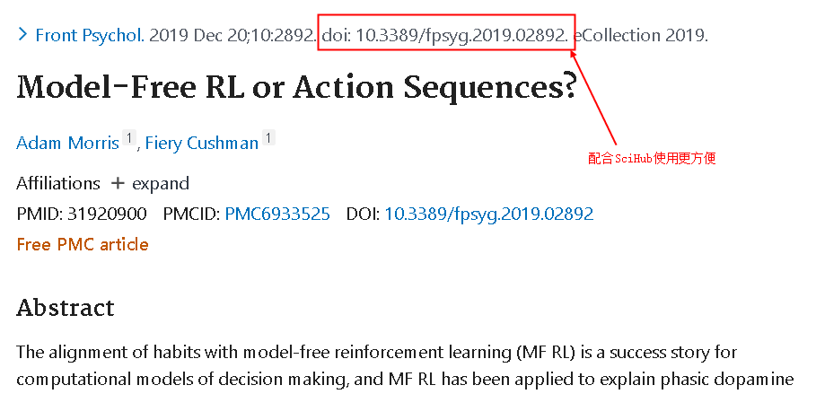 image-20210120155133949