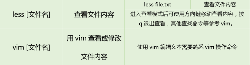 image-20210305170608960