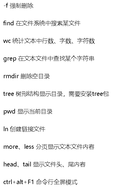 image-20210305171222574