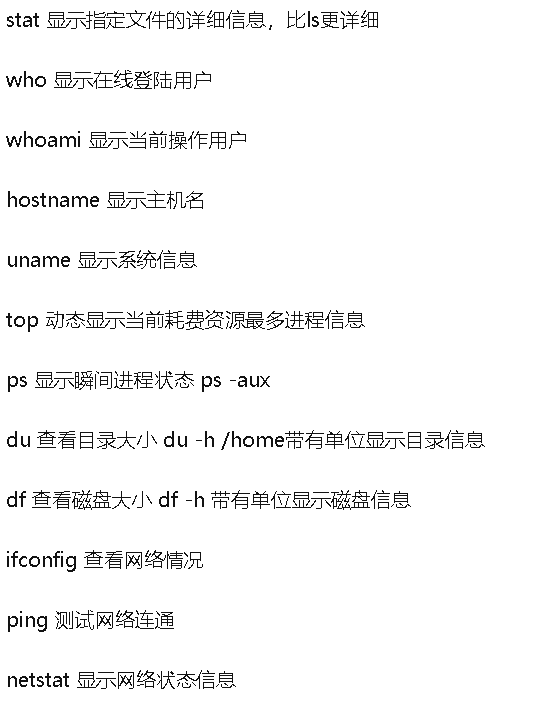 image-20210305171243310