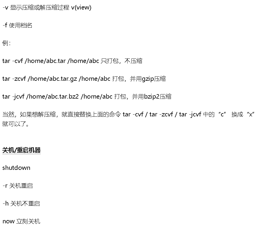 image-20210305171323633