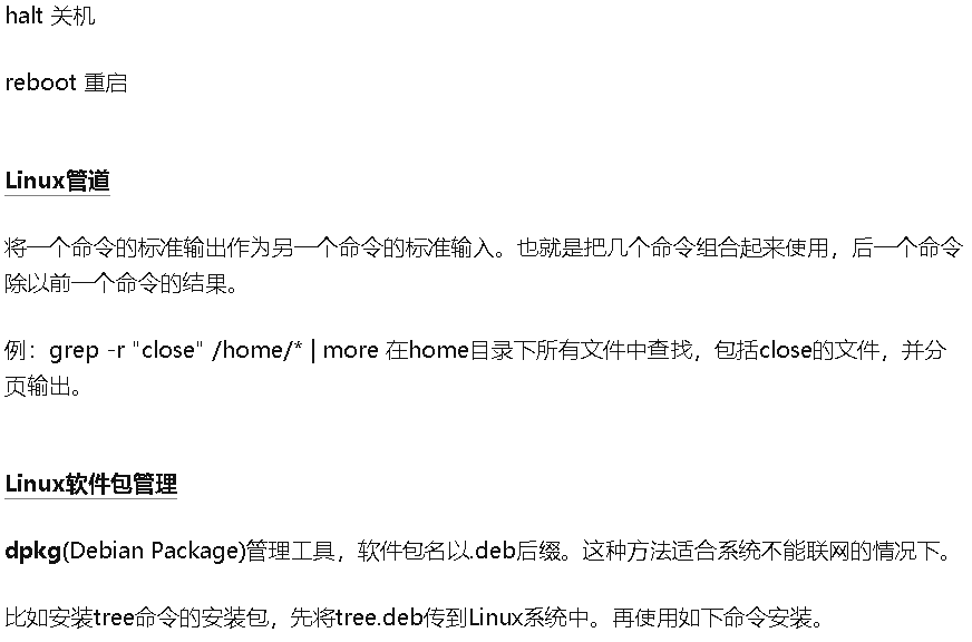 image-20210305171335912