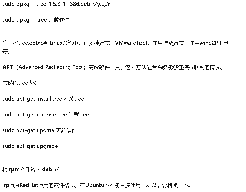 image-20210305171401793