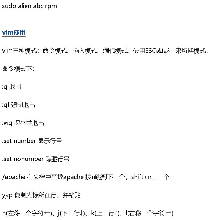 image-20210305171427417