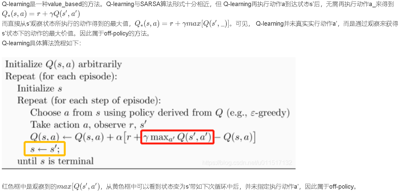 image-20210312203323472