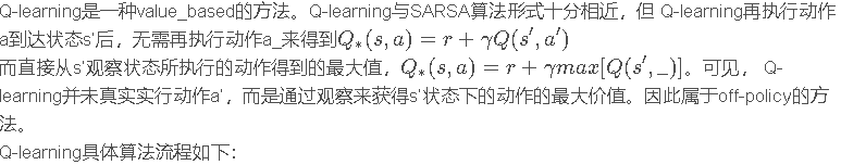 image-20210315201907446