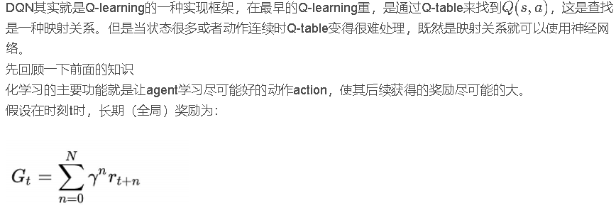 image-20210315202734362