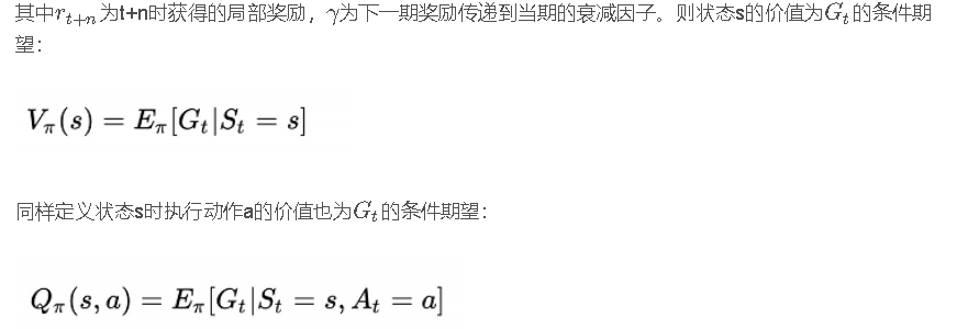 image-20210315203248027