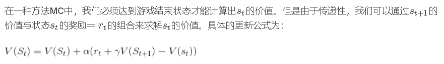 image-20210315211111470