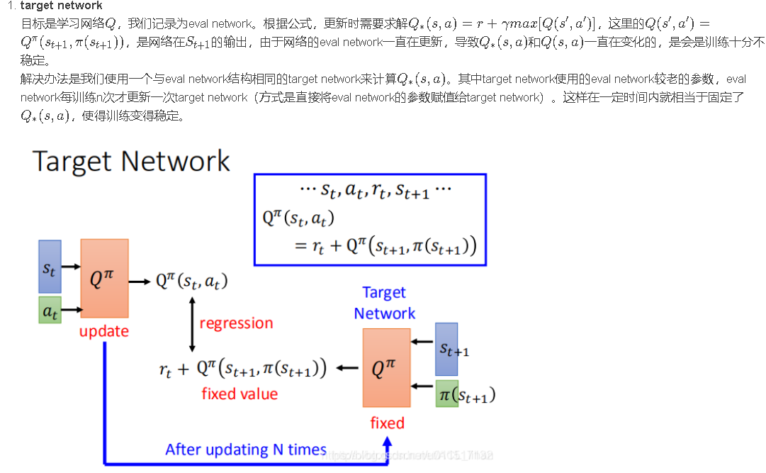 image-20210315221711848