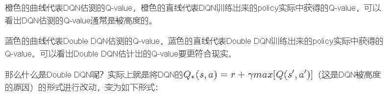 image-20210316193825686