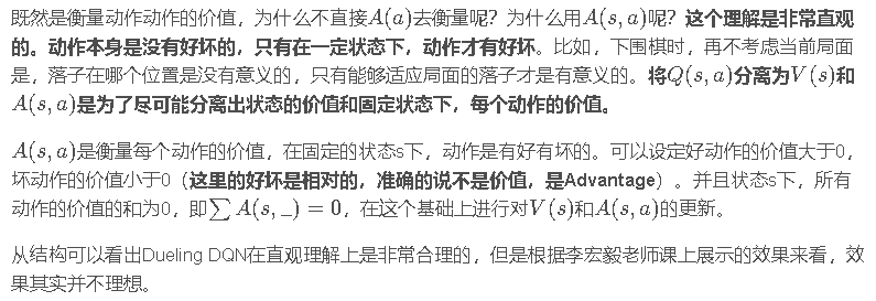 image-20210316205031940