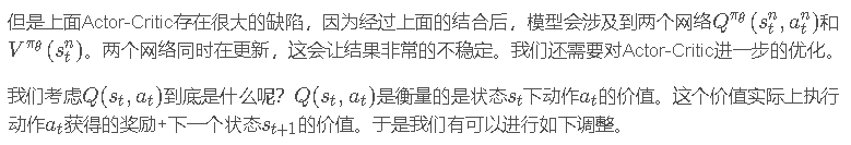 image-20210317155623826