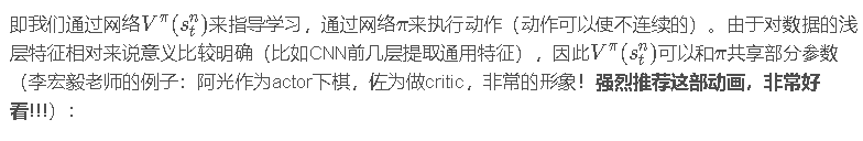 image-20210317155955489